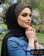 Arabian collection