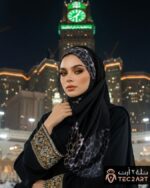 Dubai design