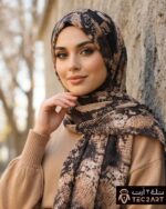 Snake print Arabian