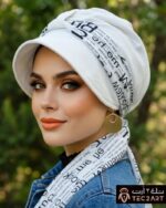 Cap hijab